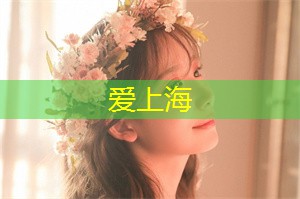 游客还可以选择在附近的绿 ＊＊ 域进行野餐和户外活动